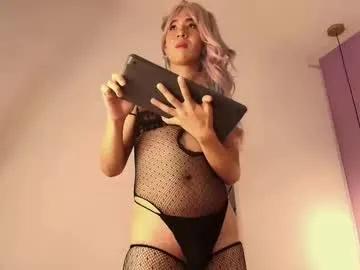 electra_gosselin on Chaturbate 