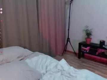 emmiclo on Chaturbate 