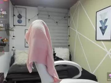 Freechat enma_clark on Chaturbate