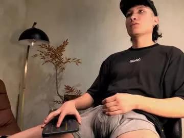 enzo_steel — GOAL: 23CM BIG CUM!!! [995 tokens remaining] Welcome to my room! #18 #findom #bigdick #monstercock #bigcock