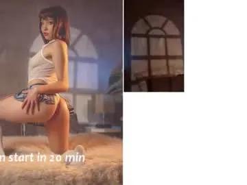 Freechat escarlett_wii on Chaturbate