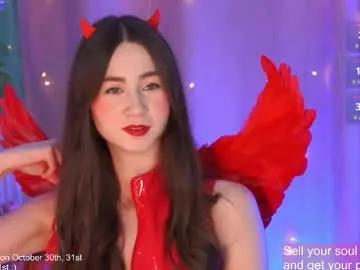 Private evamossi on Chaturbate