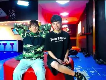 Freechat extrangers on Chaturbate