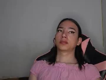 flaream_angel — Best ts cock in cb (Pvt Open) - Cum show at goal #trans #mistress #femboy #young #monstercock [886 tokens left]
