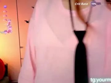 Freechat fox_muses on Chaturbate