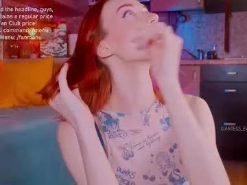 Freechat giantess_eva on Chaturbate