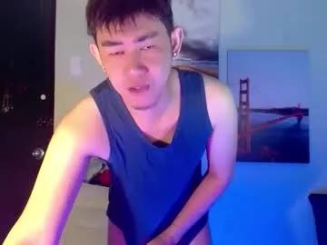 Chaturbate han_davis is Freechat han_davis — HI DAD ? CUM AND JOIN ME ! make me cumm #asian #smallcock #femboy #bigbutt  #daddy  #belly #hairy  #slave #sugarbaby