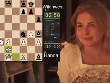 Private hannasthesia on Chaturbate