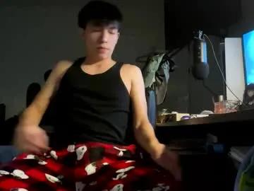 hispanicguy10 on Chaturbate