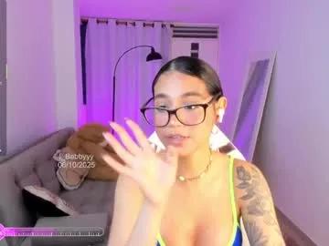 Private i_babbyyy on Chaturbate