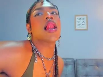 Freechat ile_matamba on Chaturbate