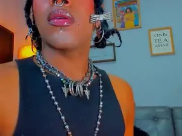 Freechat ile_matamba on Chaturbate