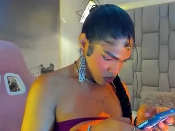 Freechat ile_matamba on Chaturbate