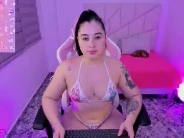 Chaturbate imhanna3 is Freechat imhanna3 — Lovense Lush on - Interactive Toy that vibrates with your Tips - Goal: Play with my domi in my pussy #latina #curvy #twerk #cameltoe #bigass