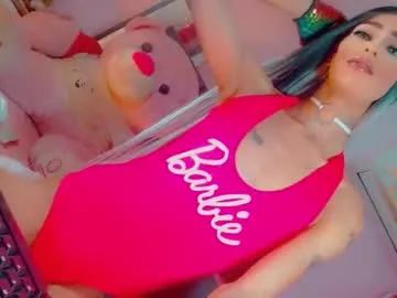 isabellagirs — show my sexy baby cum  [1000 tokens remaining] #party #mistress #smoke #sissy #big cock