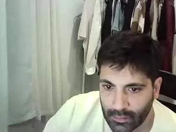 italianboybcn — SOUND IN PRIVATE SHOW!!! In barcelona for fun ;).... #balloons #pvt #bear #muscles #feet