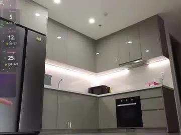 itsdevilcat — Fuck tits [795 tokens left] #asian #teen #bigboobs #squirt #fuckmachine