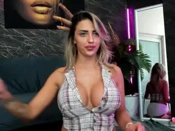 Private izabelatessa on Chaturbate