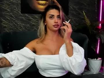 Private izabelatessa on Chaturbate