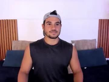 jake_muller1 on Chaturbate