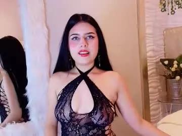 Away jhade_fox on Chaturbate