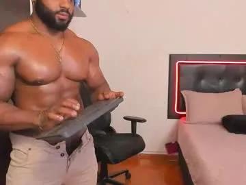 Private joseph_palacios on Chaturbate