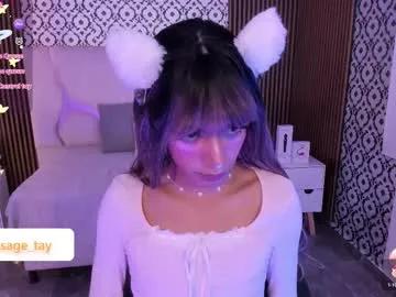 kaisage_tay — GOAL: control lush 5 min [47 tokens remaining] Welcome to my room! Ready to fuck me daddy  /My favorite vibrations  1/11/111/1111 #cute #hairy #anal #bigcock #femboy
