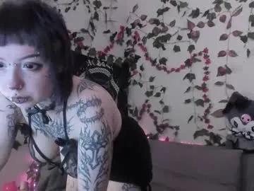 kawai_kittypussy on Chaturbate 