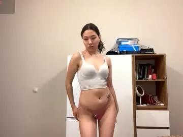 kelikurtulus — Goal:take off my topmy lovely vibes 99/111/222  # #young #18 #asian #smalltits #squirt [77 tokens remaining]