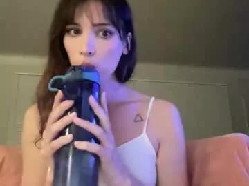 Private kikihart on Chaturbate