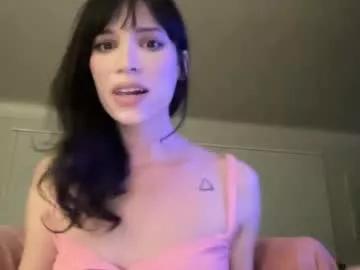 Private kikihart on Chaturbate