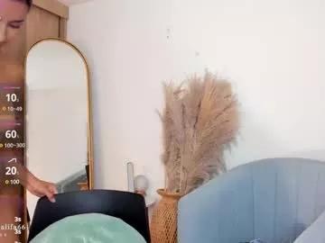 Freechat kimm_khalifa on Chaturbate