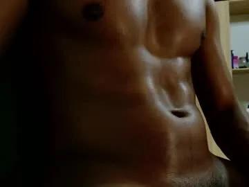 kinda_horny_right_now on Chaturbate