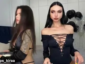 Private kira_mmr on Chaturbate