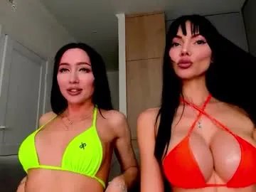 Private kira_mmr on Chaturbate