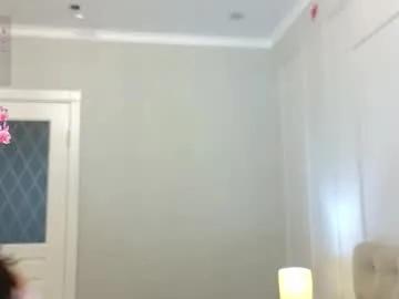 Freechat kuro_ren on Chaturbate