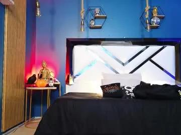 laady_brownn — I'm your Indian goddess of pleasure  Every tip awakens a new ritual PVT ON // GOAL: eye contact, and total surrender [322 tokens left] #latina #bigass #cosplay #deepthroat #fuckmachine
