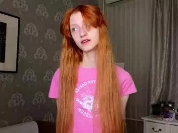 lab_geek — Nice to meet u, I'm Sofia and that's my first day! Goal: Bite my cute lips and tongue #18 #shy #new #young #teen [13 tokens remaining]