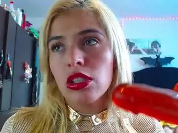 Private lacolombiana_bitch on Chaturbate