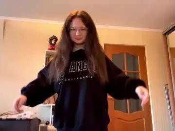 Freechat lanepucker on Chaturbate