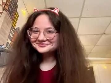 Freechat lanepucker on Chaturbate