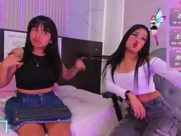 Freechat lanna_as on Chaturbate