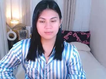 leighcortesi — your goddess is back!!! #asian #cei #femboy  #wifematerial #mistress [1077 tokens remaining]