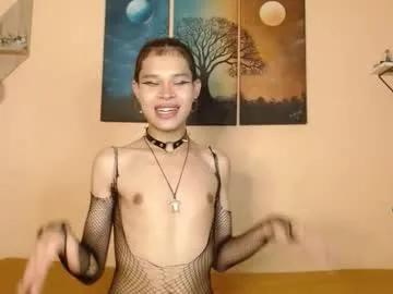 Freechat lejoowo on Chaturbate