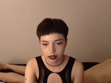 Chaturbate leonel_29 is Freechat leonel_29 — Leonel and Lulu. #pegging #femdom #hairypussy #anal #bisexuals