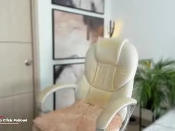 leyla_steel on Chaturbate 