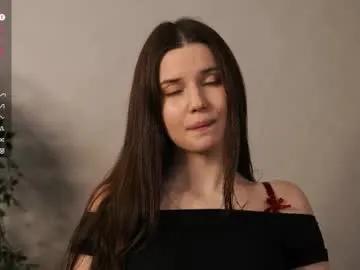 lil_esma — GOAL: suck finger looking into your eyes :) Hi! I'm Esma <3 #new #18 #teen #young #shy [25 tokens remaining]