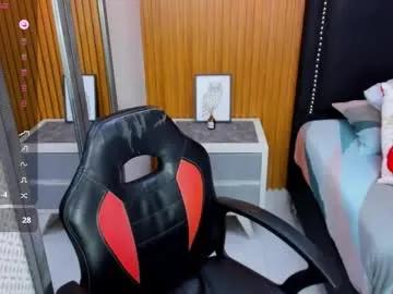 lilafave — GOAL: ice on pussy [77 tokens remaining] a very flirtatious teenager, you want to see more?, PVT OPEN #anal #squirt #shaved #bbc #smalltits