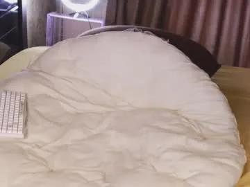 lissaho on Chaturbate 