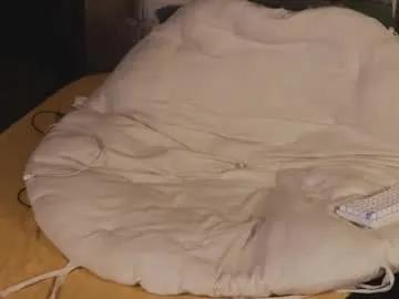 lissaho on Chaturbate 